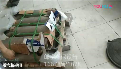 戳我试试